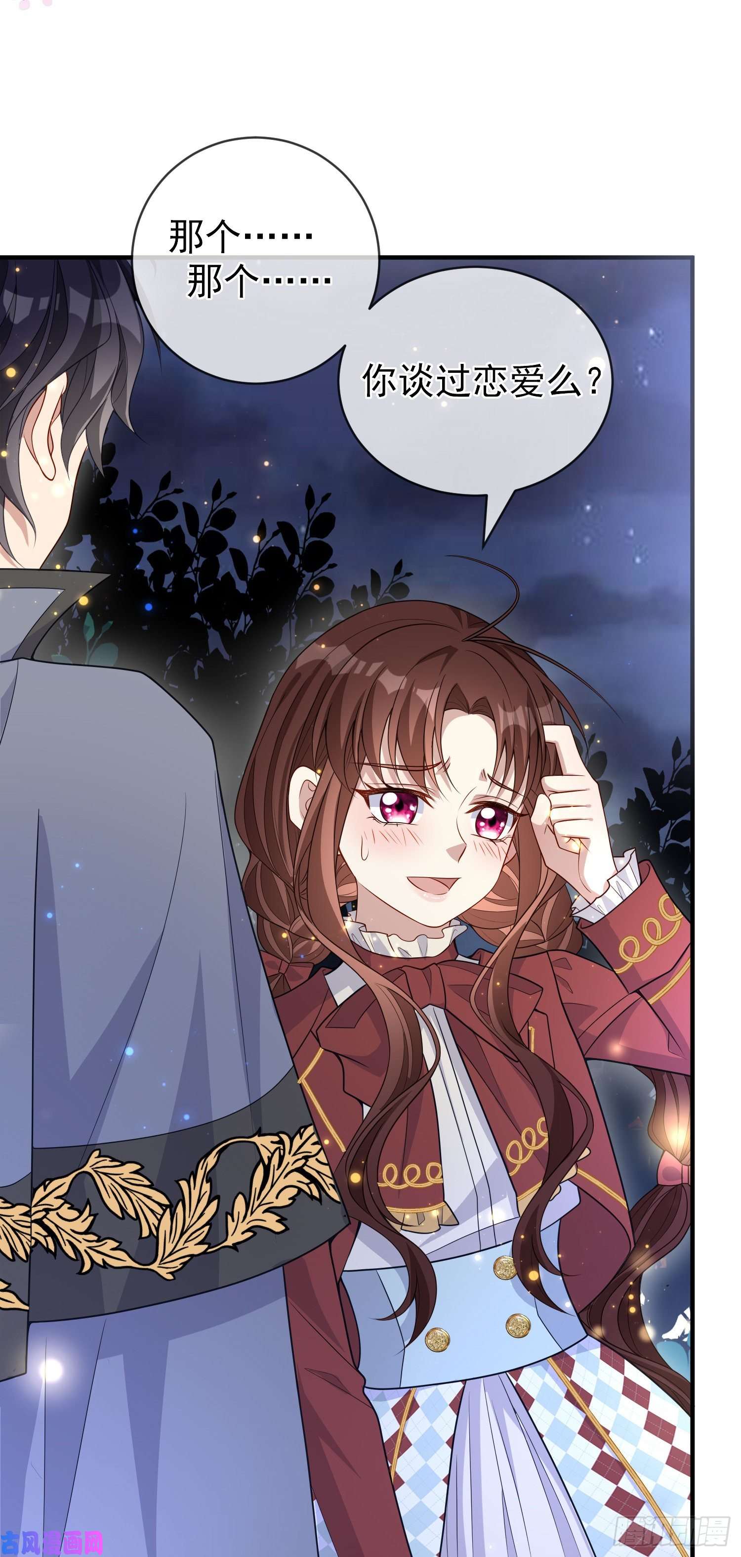 成了黑化反派的白月光第39话原著女主vs炮灰女配