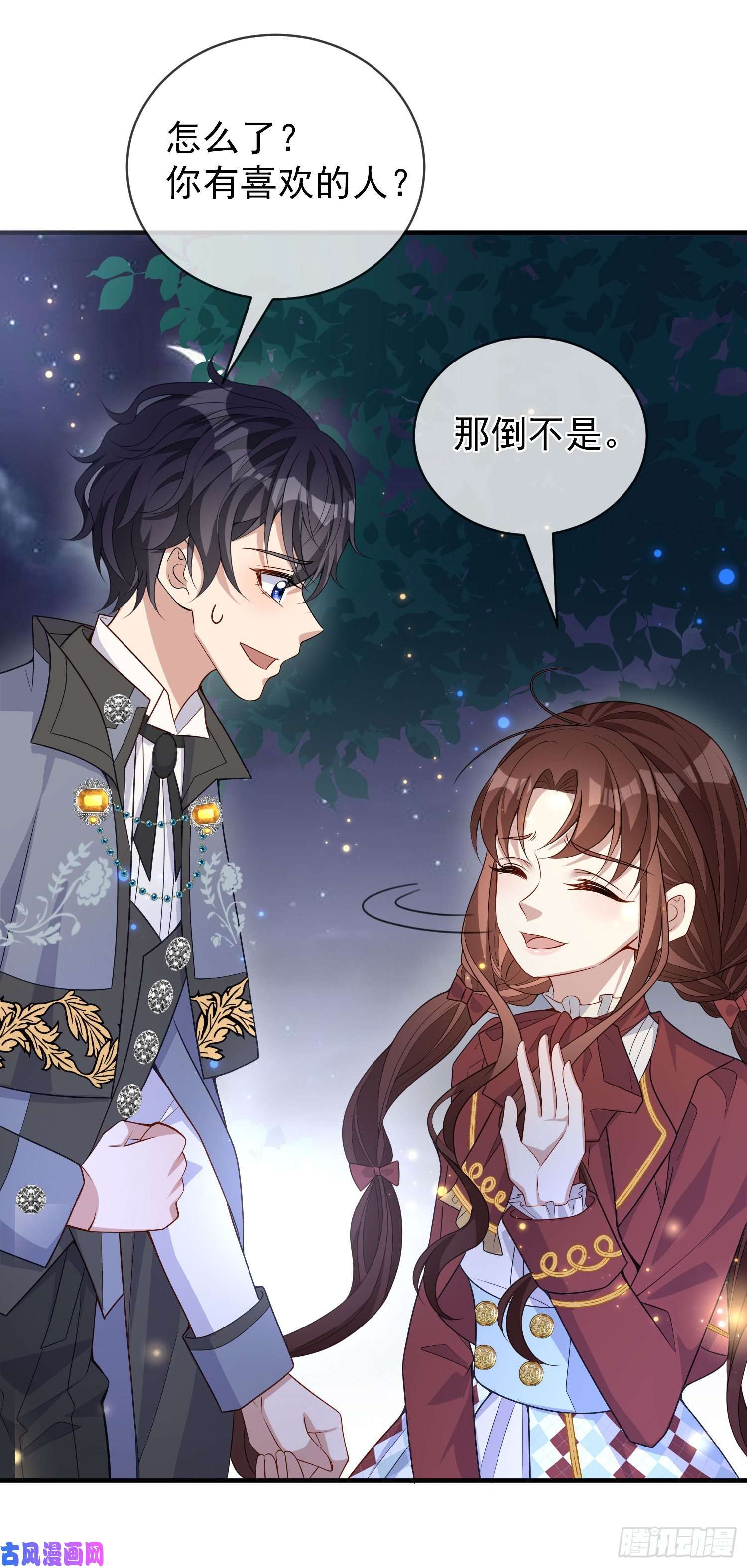 成了黑化反派的白月光第39话原著女主vs炮灰女配