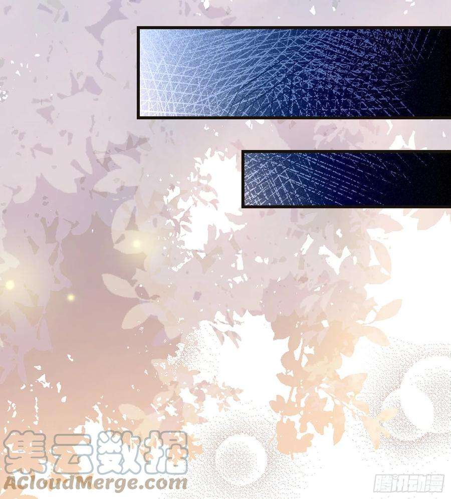 成了黑化反派的白月光18话安东尼的暗中惩罚
