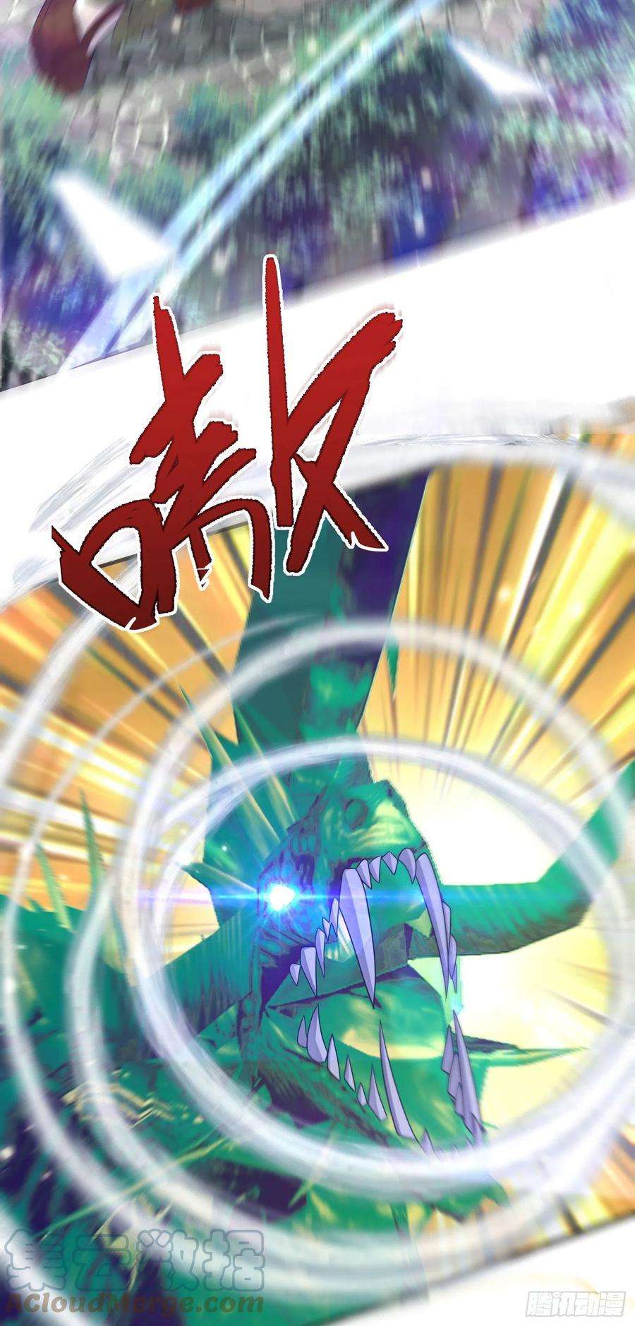 成了黑化反派的白月光25话艾米利亚受伤了