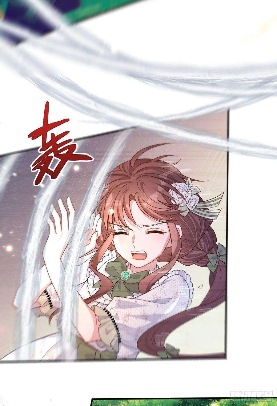 成了黑化反派的白月光25话艾米利亚受伤了