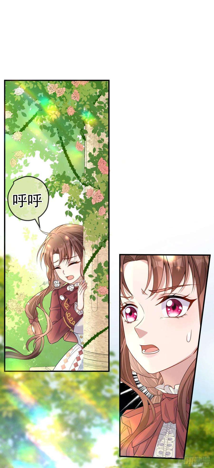 成了黑化反派的白月光39话原著女主vs炮灰女配