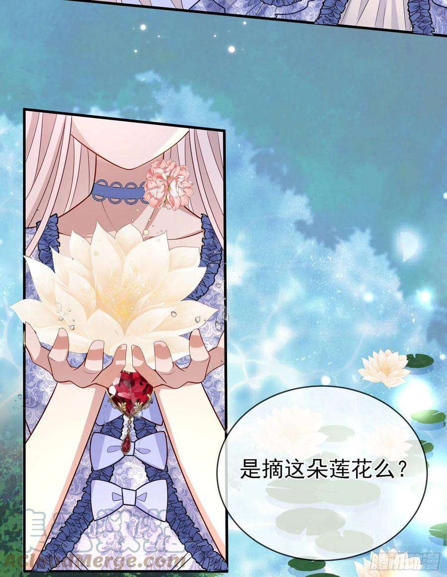 成了黑化反派的白月光39话原著女主vs炮灰女配