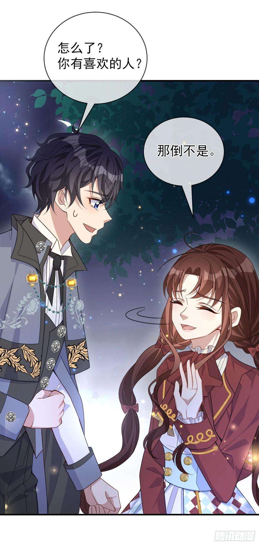 成了黑化反派的白月光39话原著女主vs炮灰女配