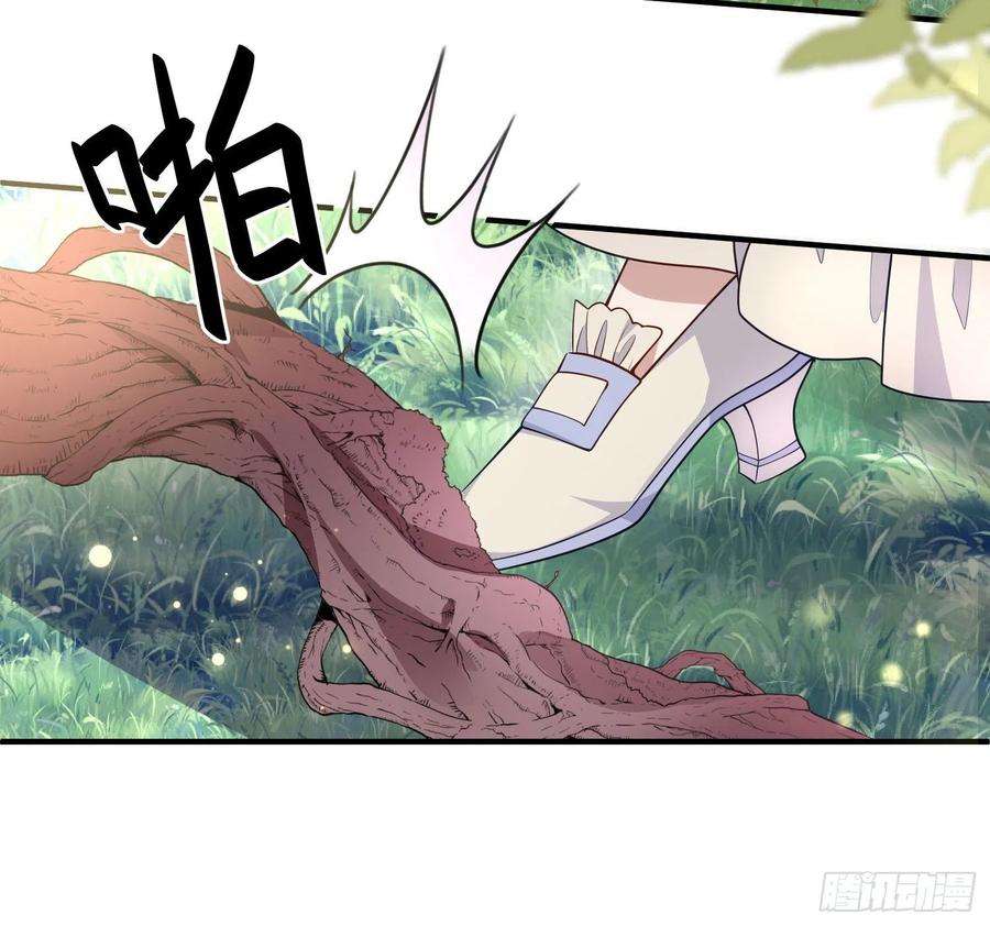 成了黑化反派的白月光39话原著女主vs炮灰女配