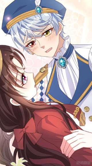 成了黑化反派的白月光42话有点难过