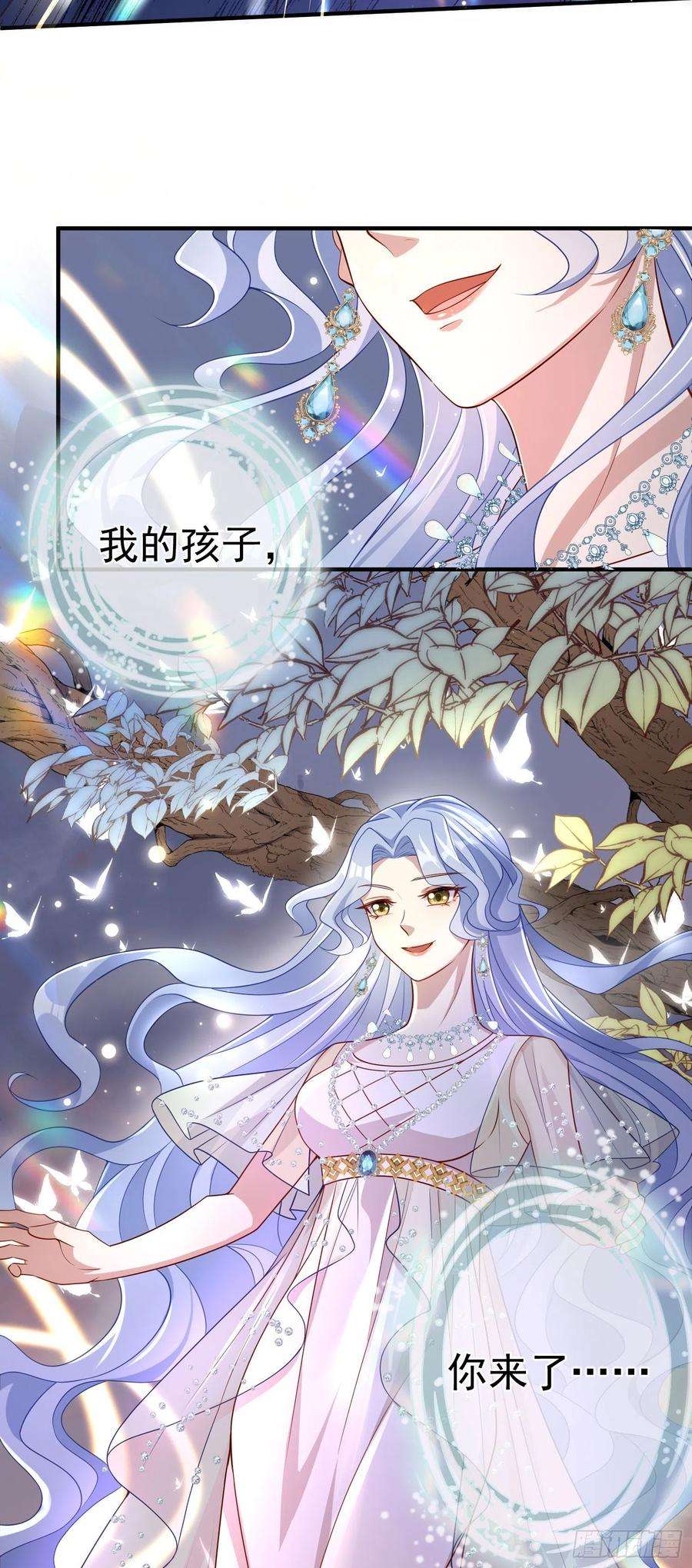 成了黑化反派的白月光43话整理线索