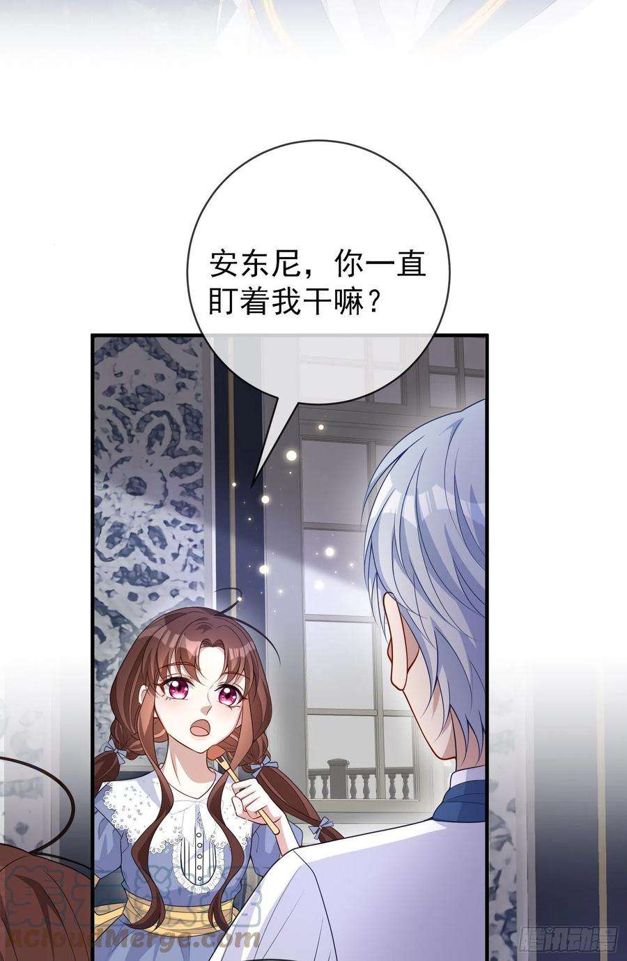 成了黑化反派的白月光44话我要成为王