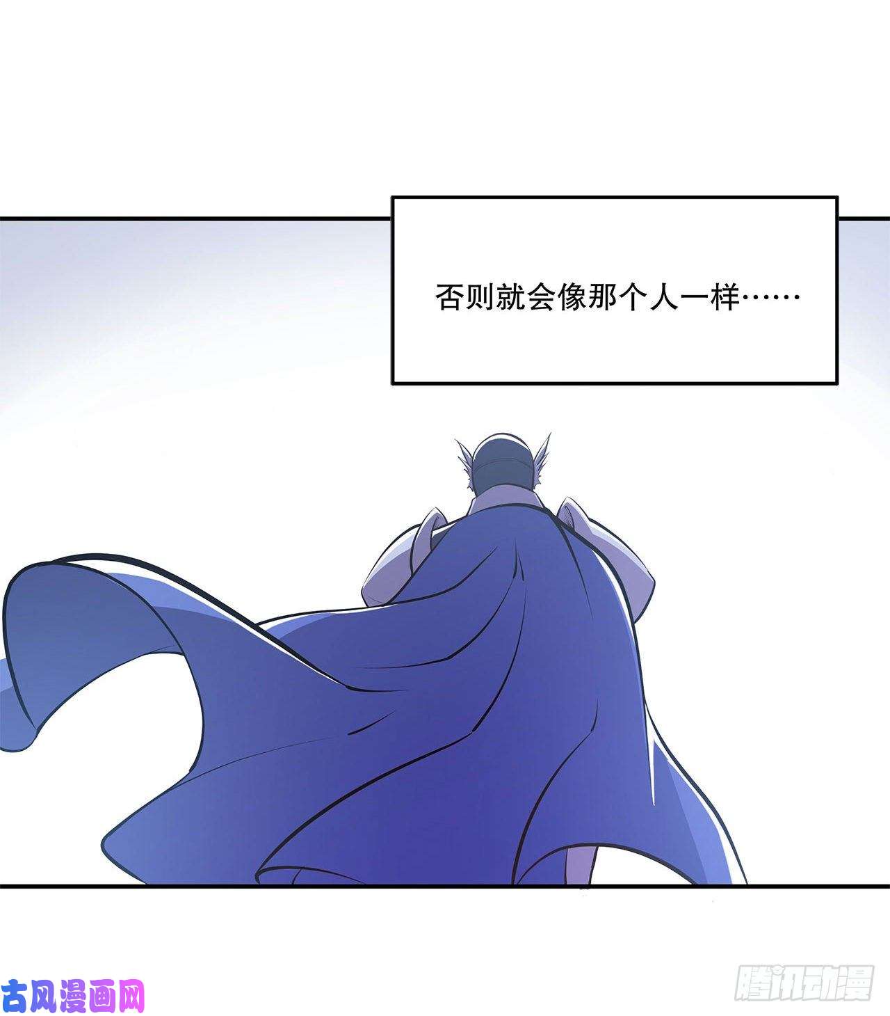 血姬与骑士第05话
