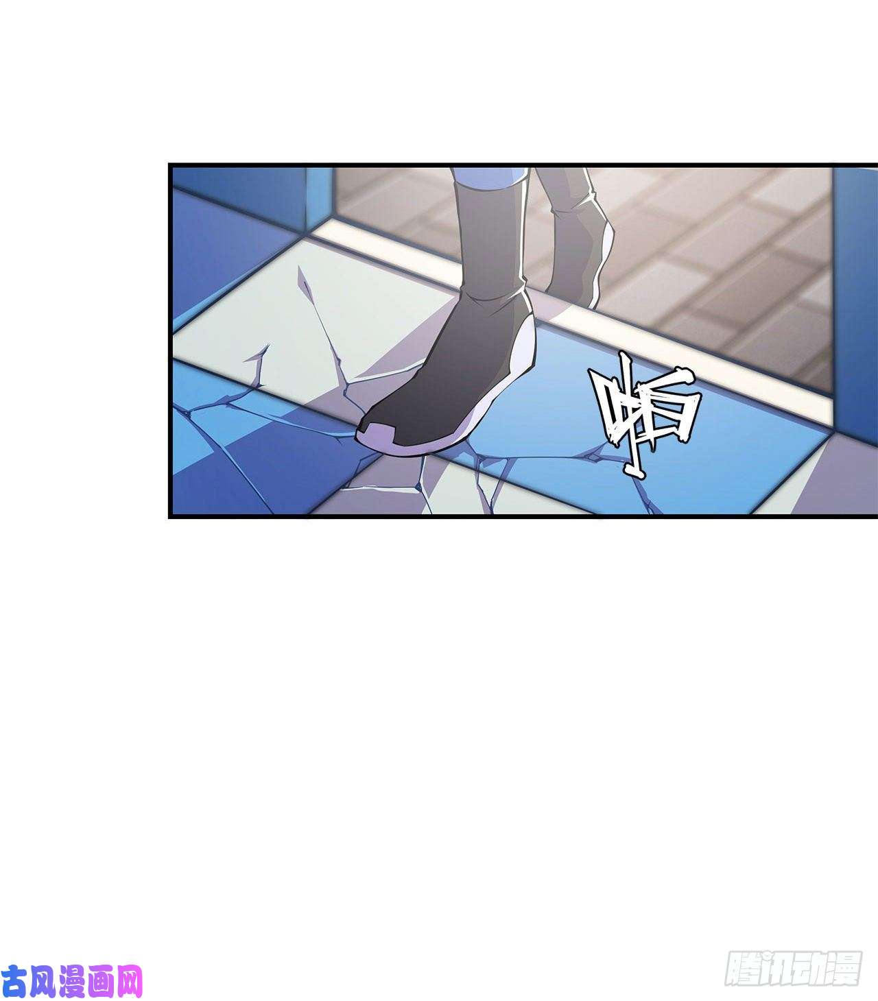 血姬与骑士第12话