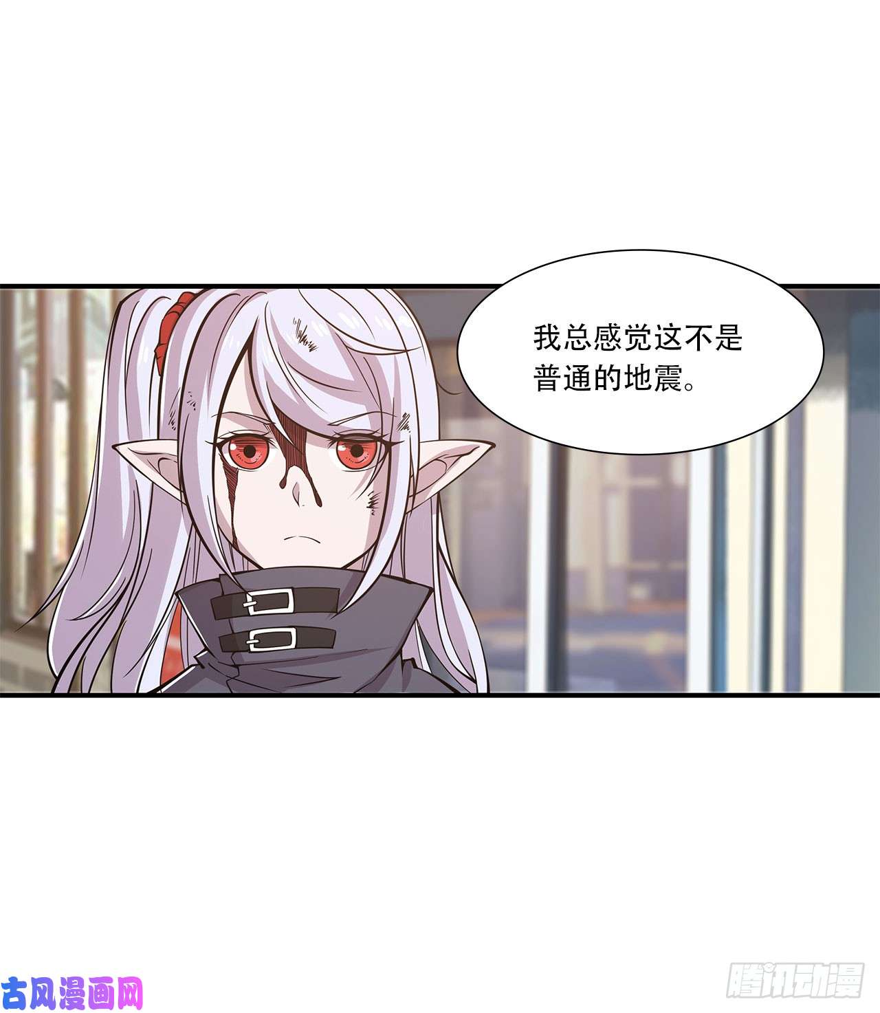 血姬与骑士第22话