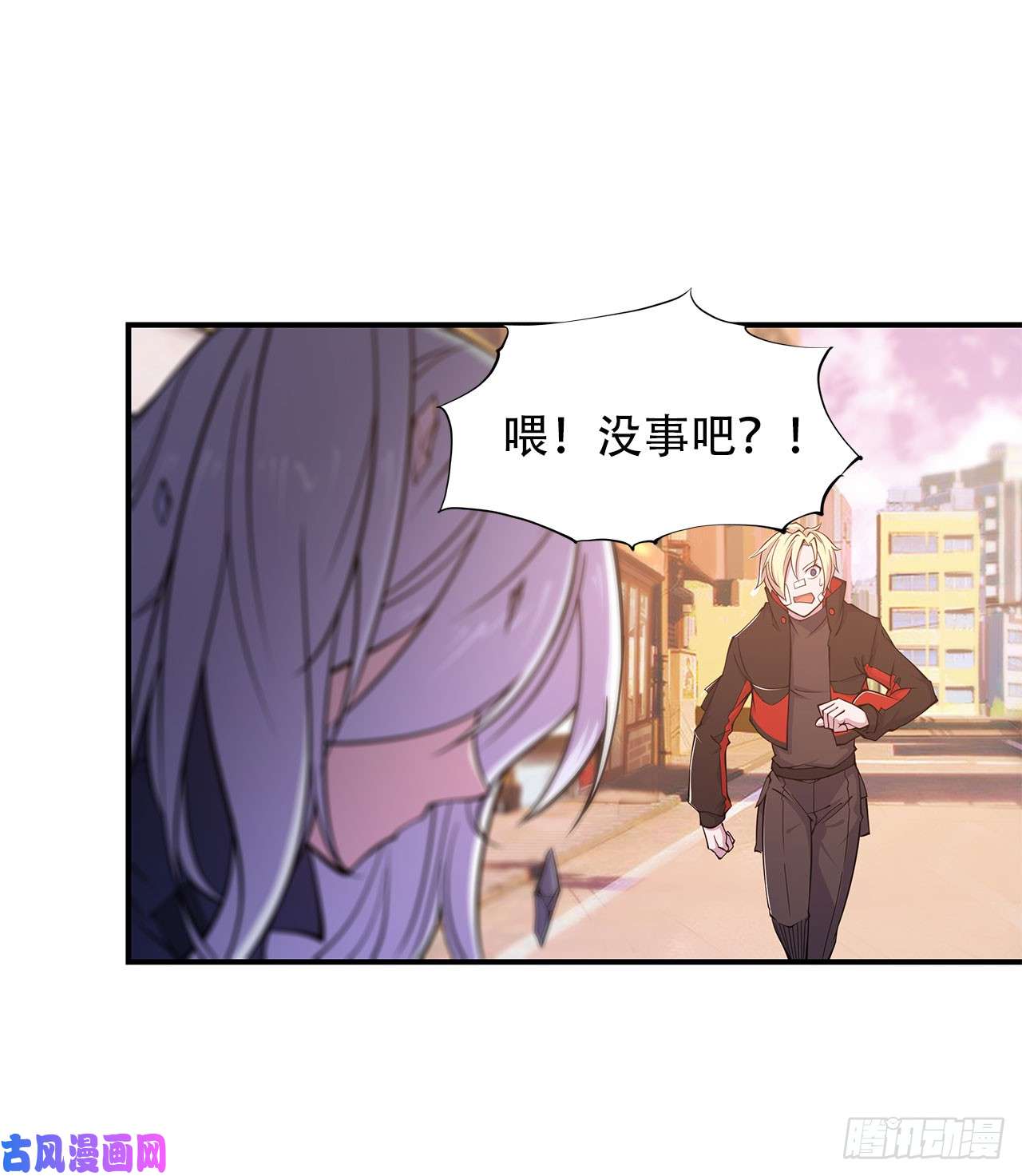 血姬与骑士第22话