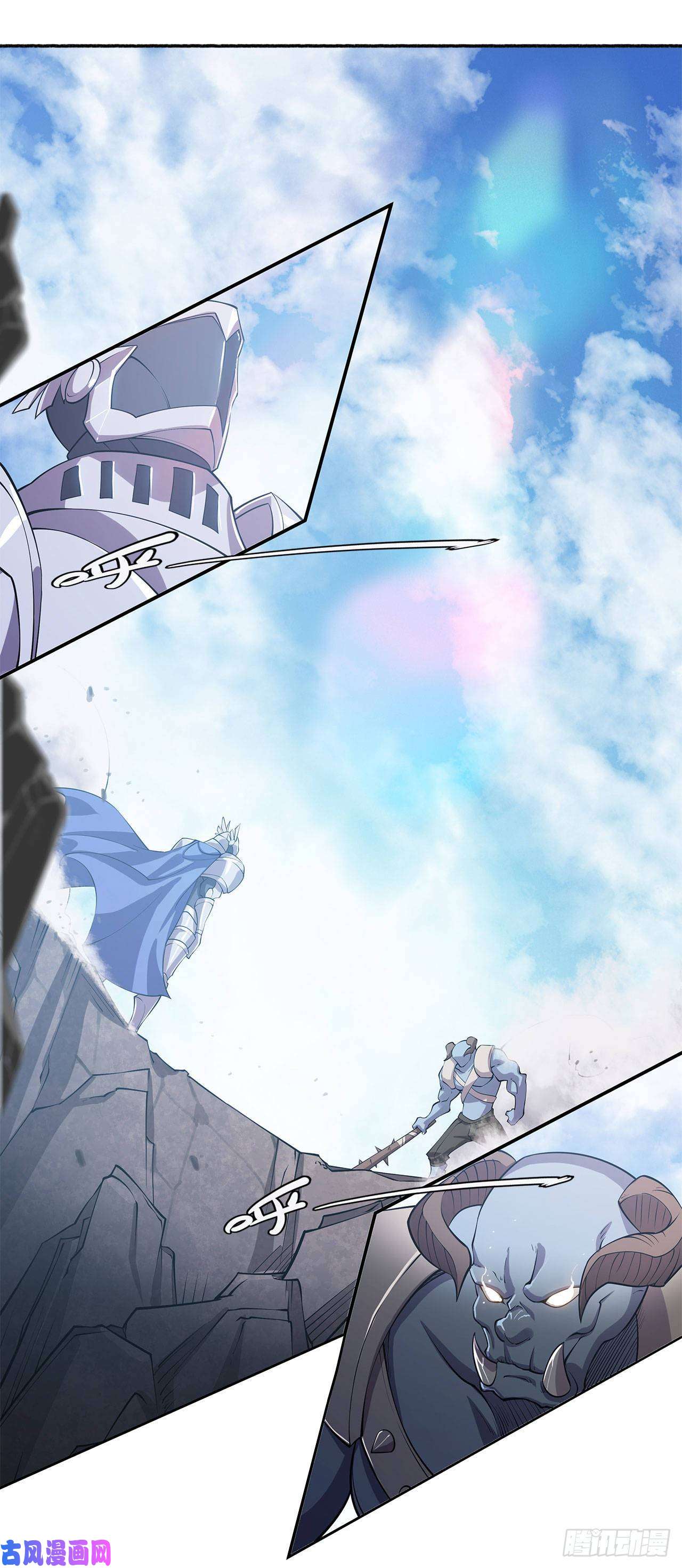 血姬与骑士包庇恶魔种？