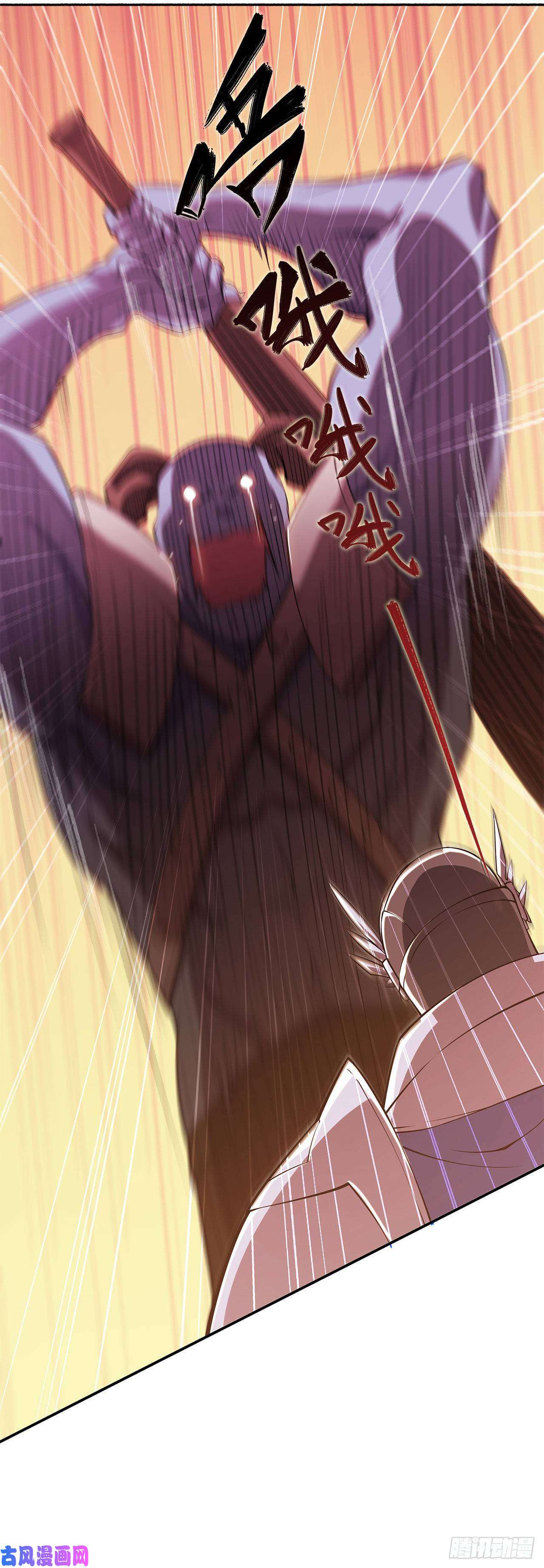 血姬与骑士包庇恶魔种？