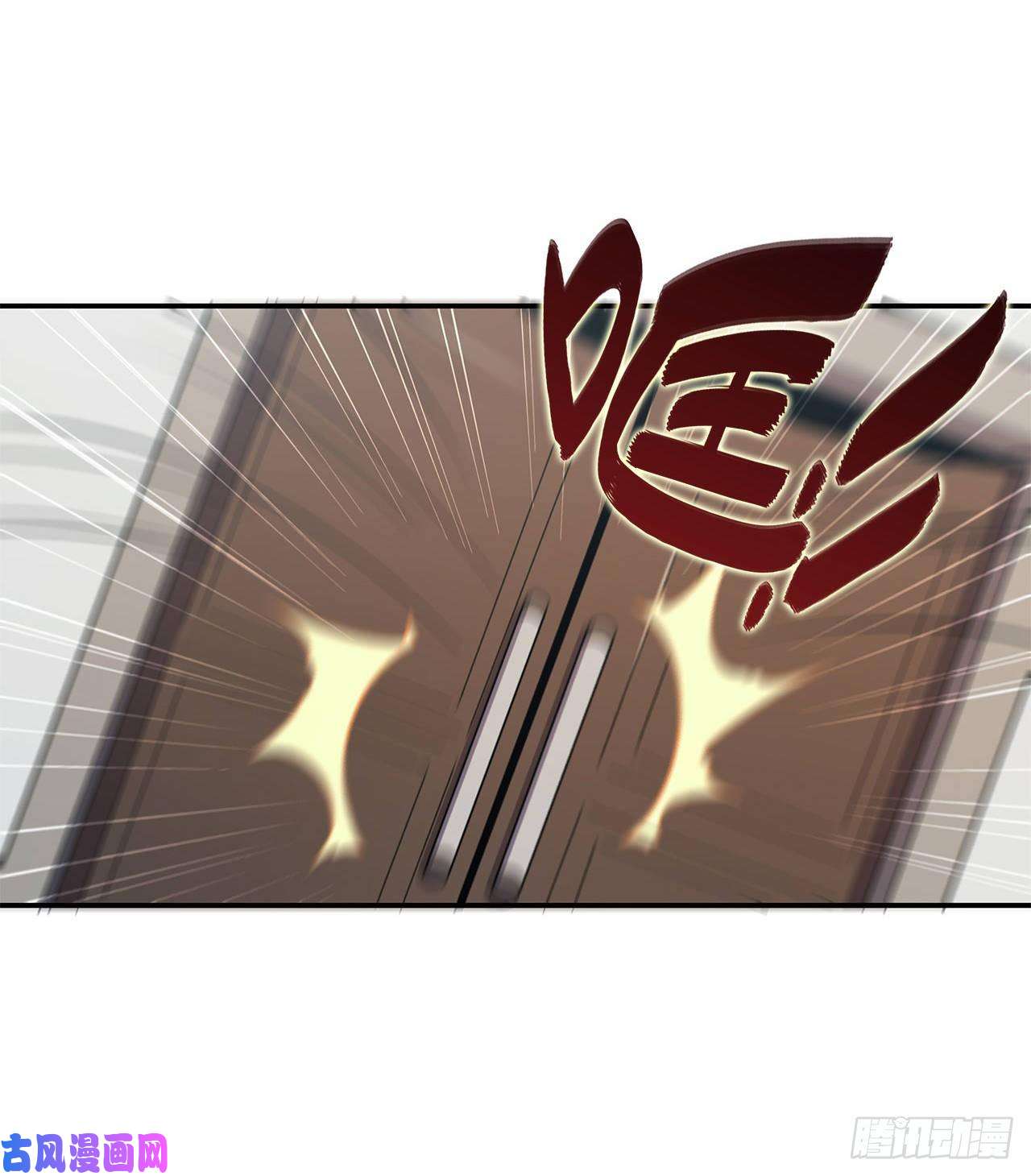 血姬与骑士包庇恶魔种？