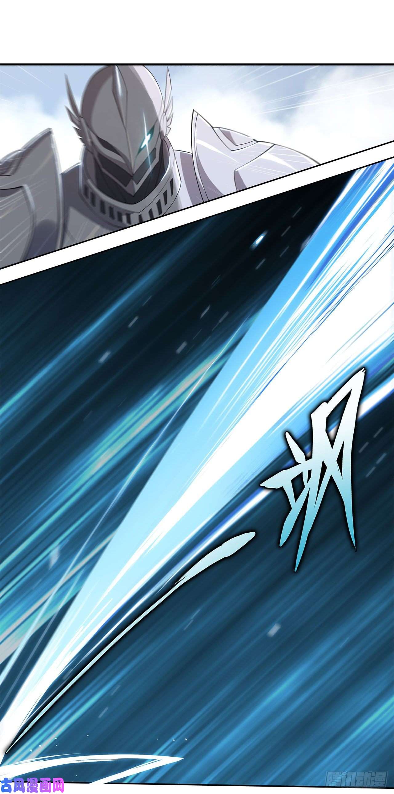血姬与骑士包庇恶魔种？