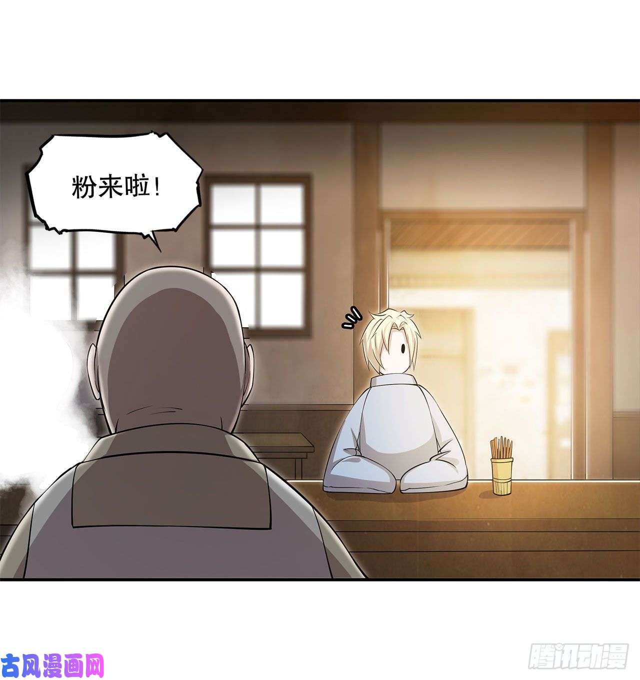 血姬与骑士包庇恶魔种？