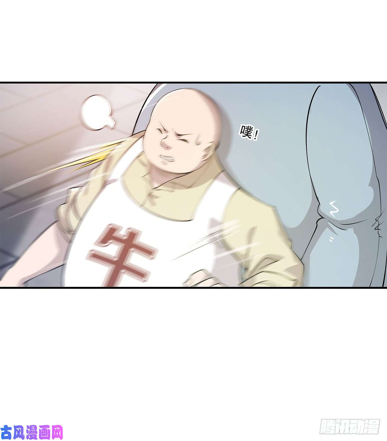 血姬与骑士你们也配叫骑士！