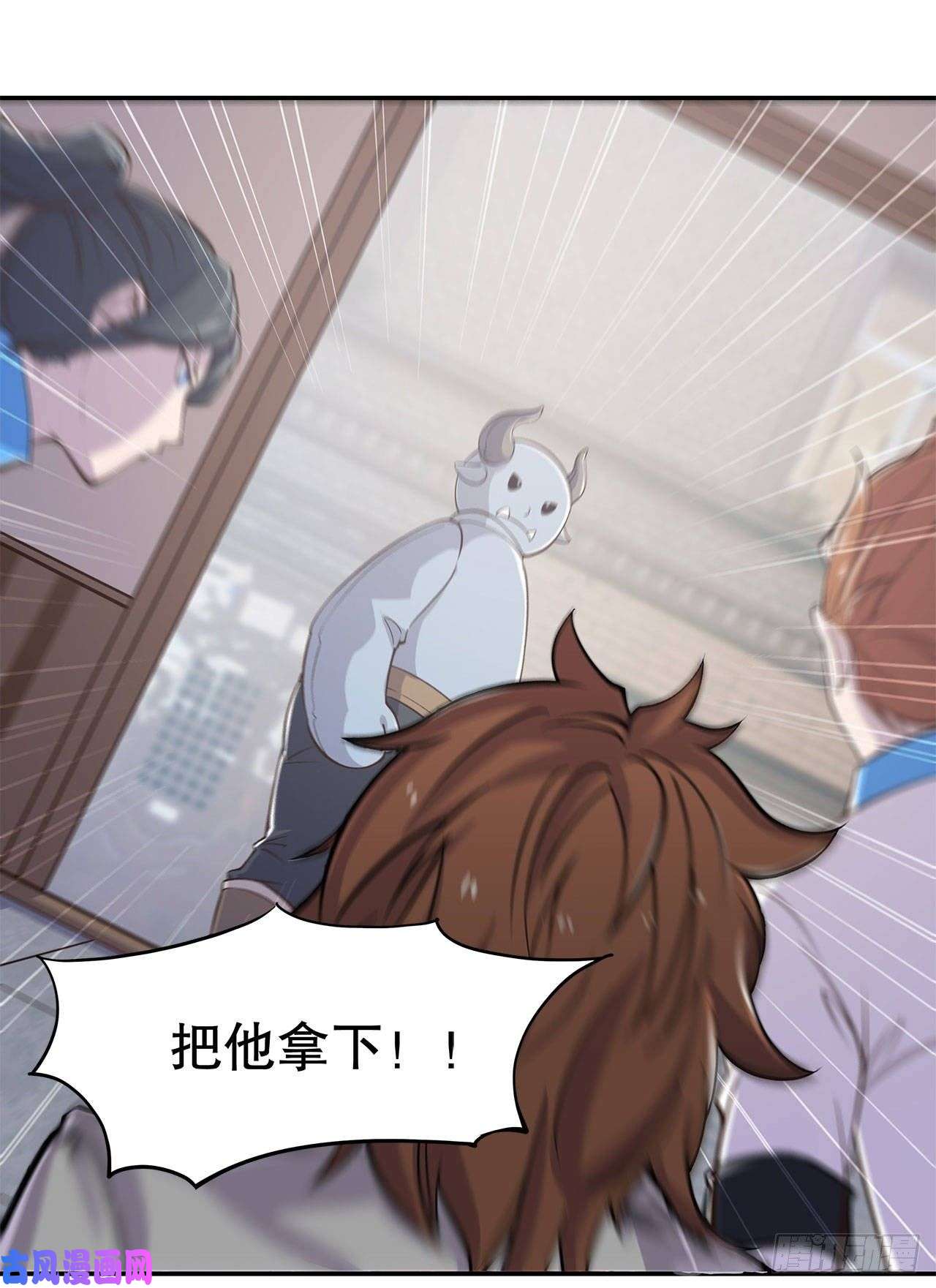 血姬与骑士你们也配叫骑士！