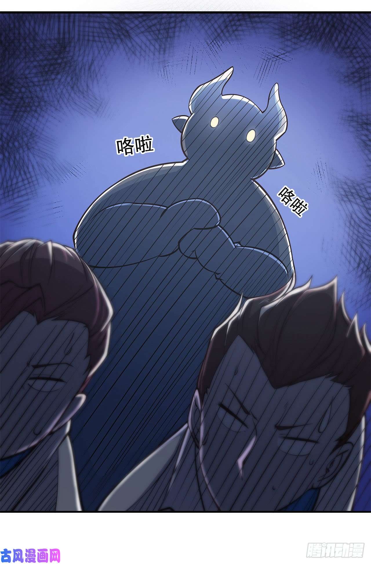 血姬与骑士你们也配叫骑士！