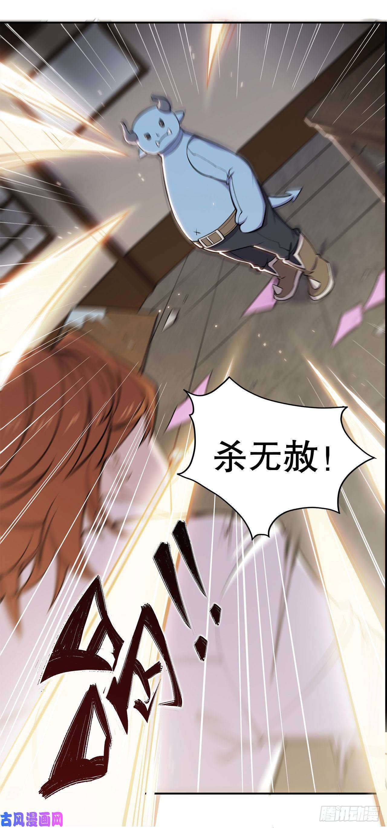 血姬与骑士你们也配叫骑士！