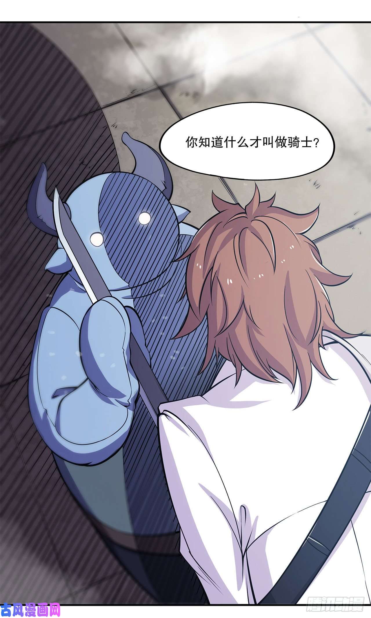血姬与骑士你们也配叫骑士！