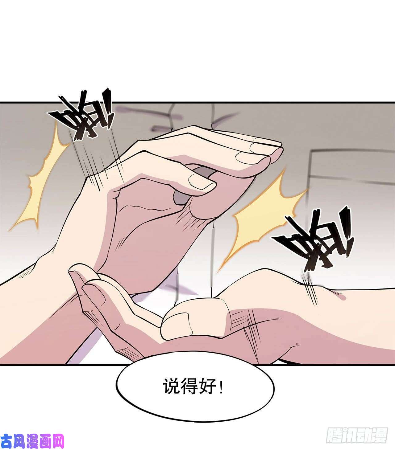 血姬与骑士阁下可敢与我一战