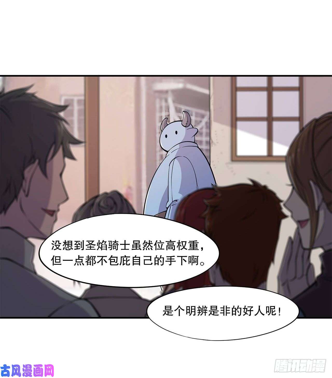 血姬与骑士阁下可敢与我一战