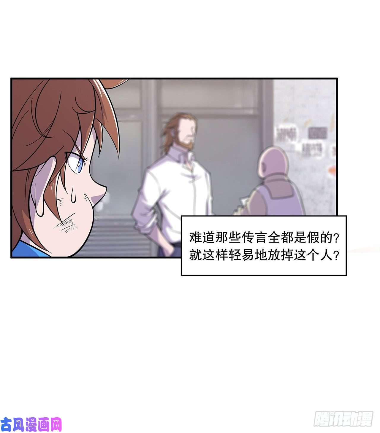 血姬与骑士阁下可敢与我一战