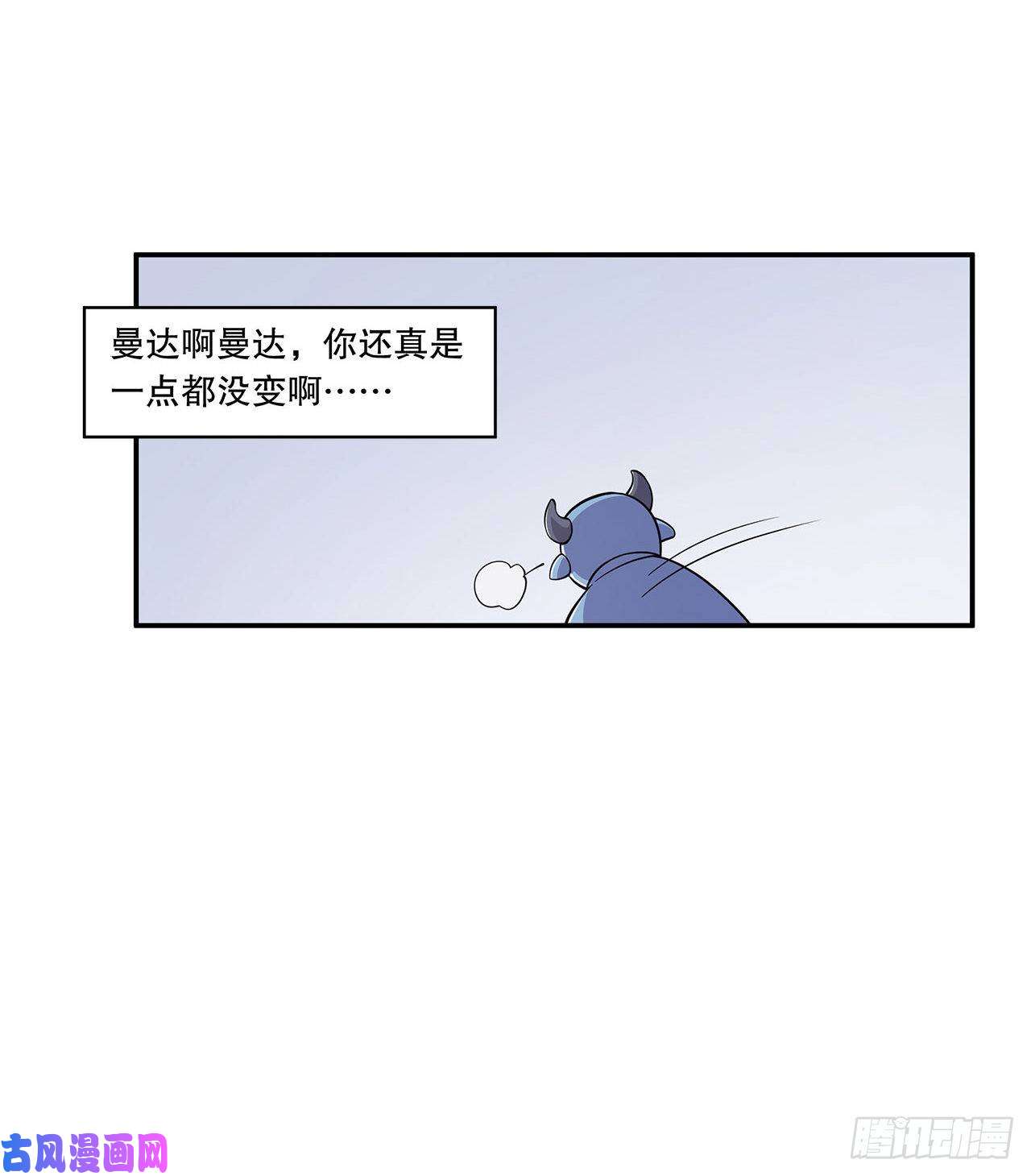 血姬与骑士阁下可敢与我一战