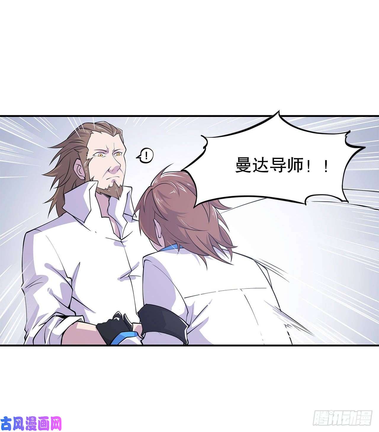 血姬与骑士阁下可敢与我一战