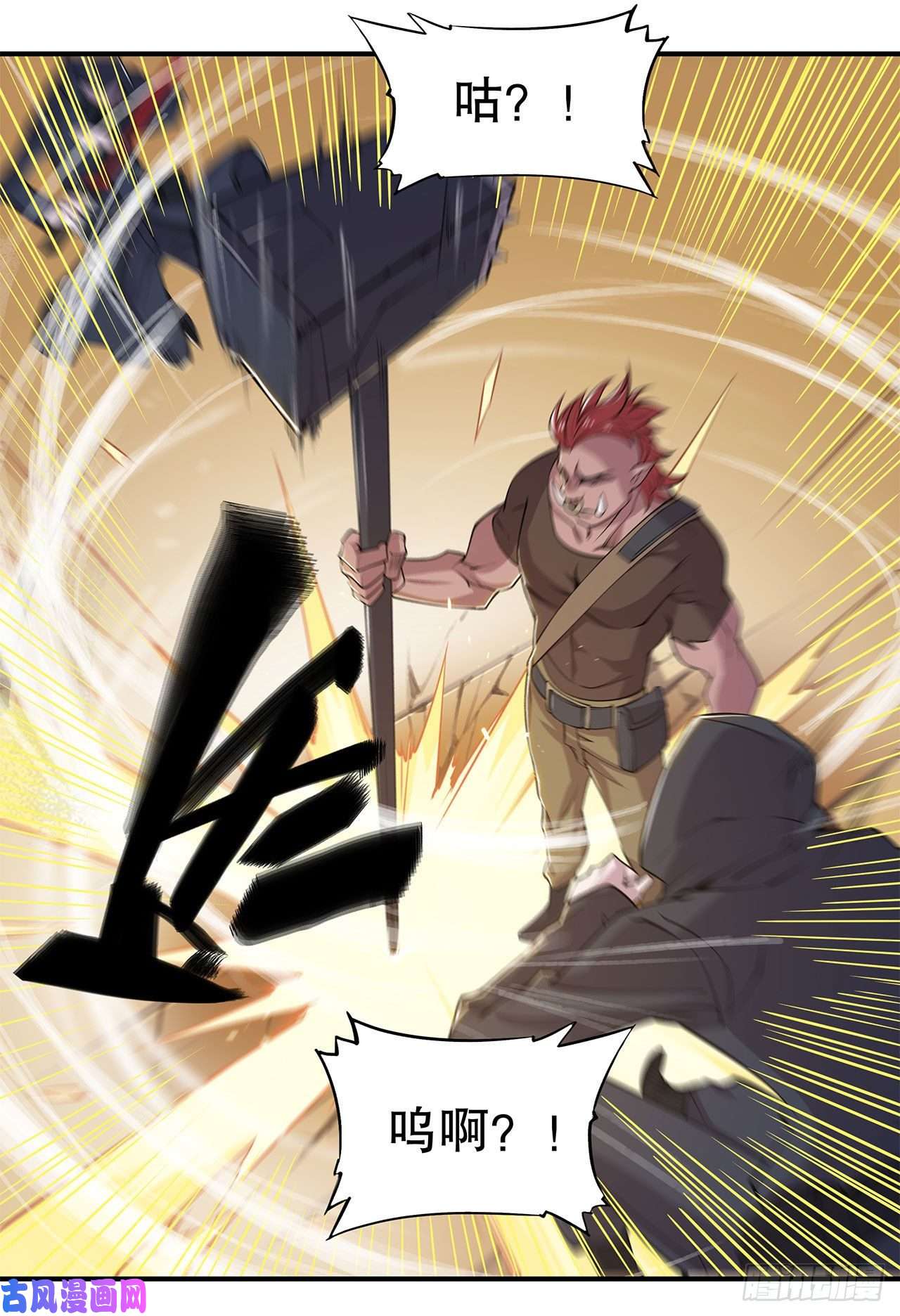 血姬与骑士可儿被绑架了？！