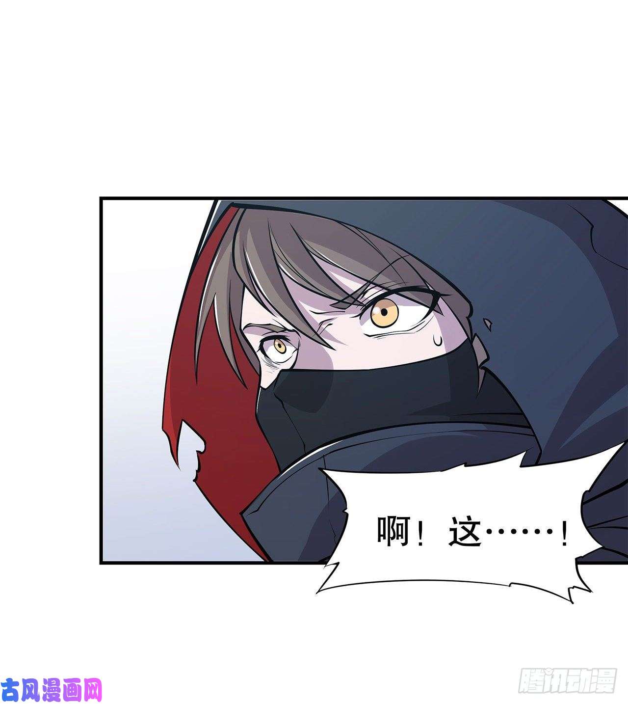 血姬与骑士可儿被绑架了？！
