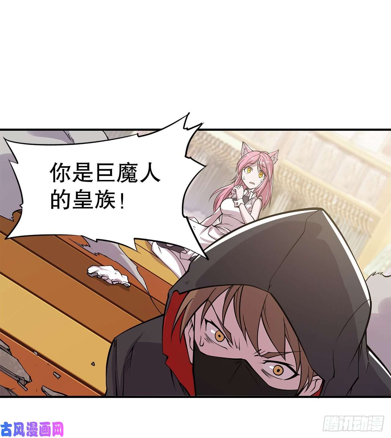 血姬与骑士可儿被绑架了？！