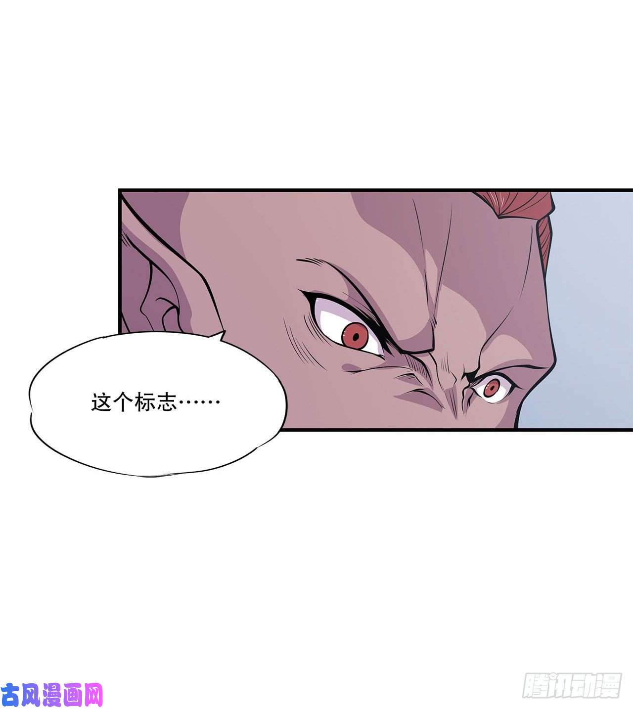 血姬与骑士可儿被绑架了？！