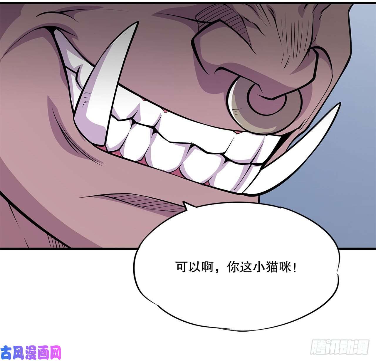 血姬与骑士可儿被绑架了？！