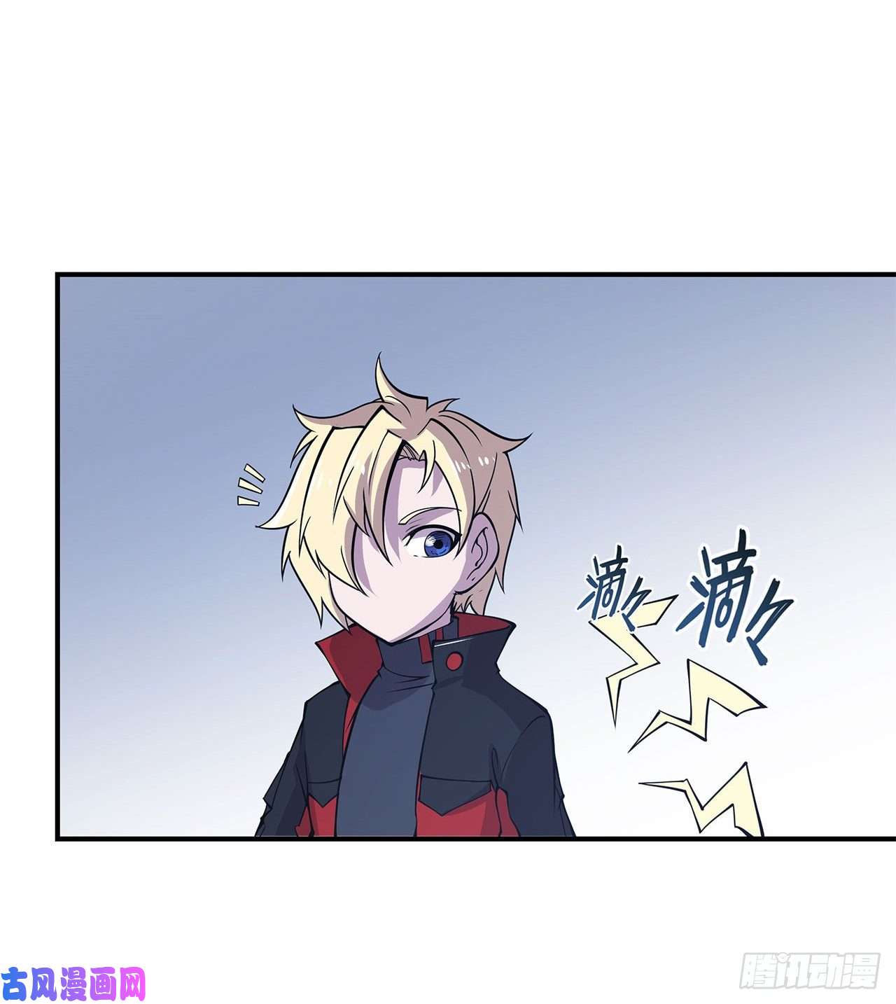 血姬与骑士可儿被绑架了？！