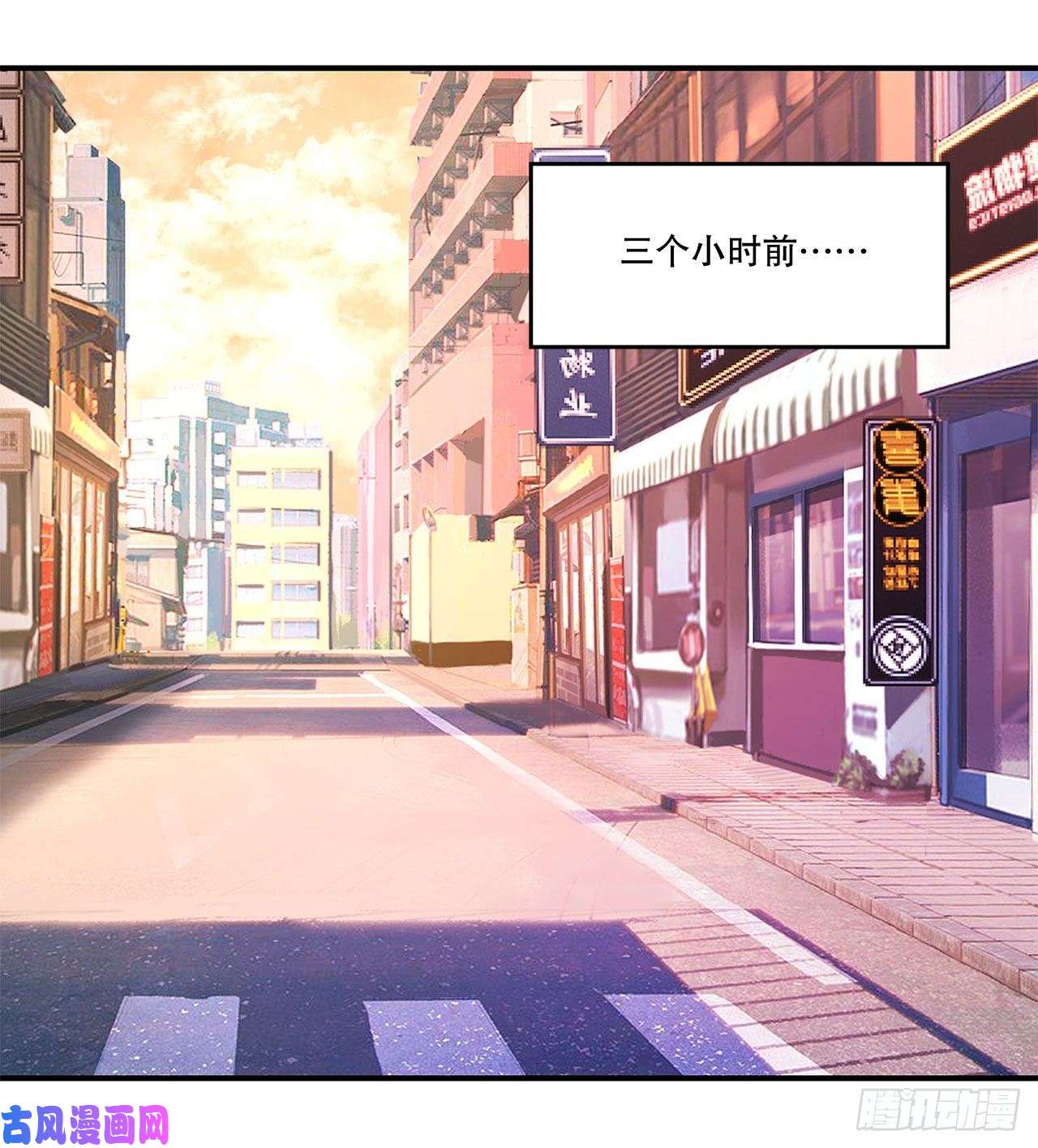 血姬与骑士可儿被绑架了？！