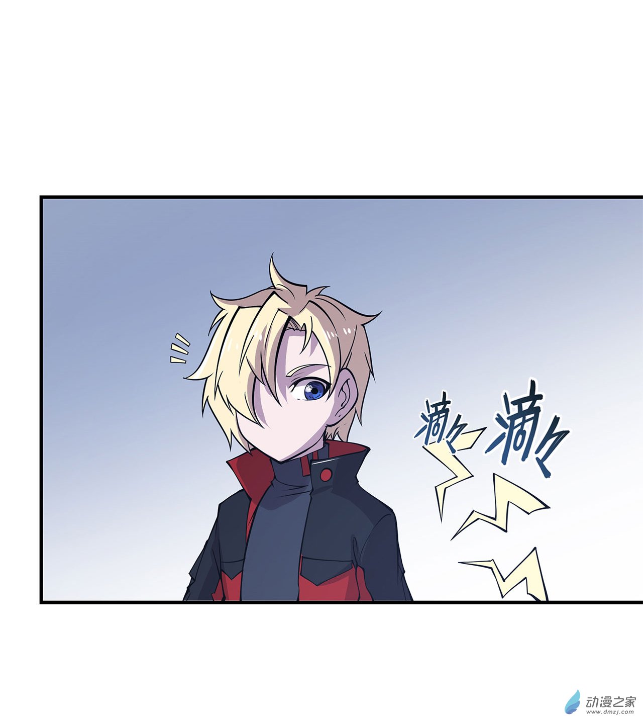 血姬与骑士第26话