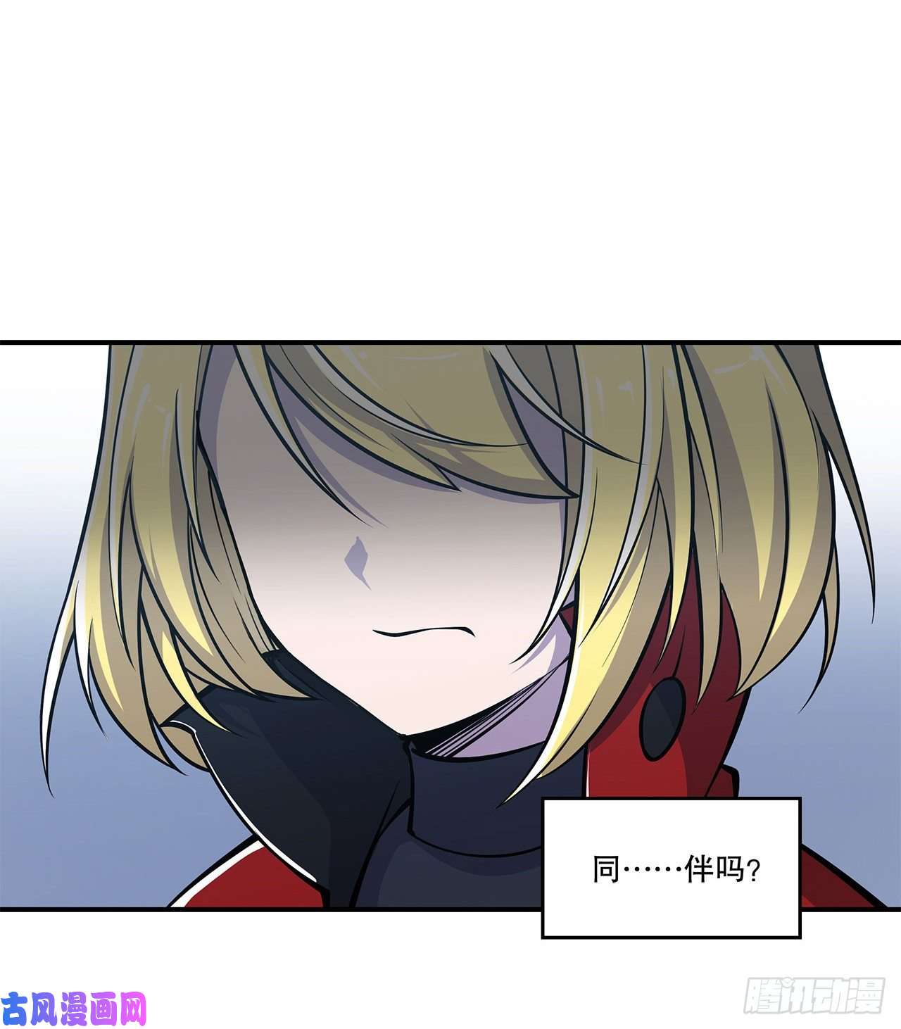 血姬与骑士友情的羁绊！