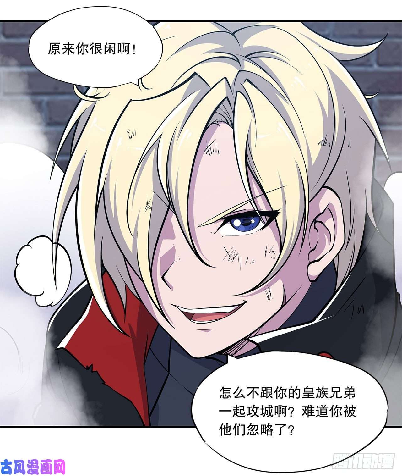 血姬与骑士友情的羁绊！