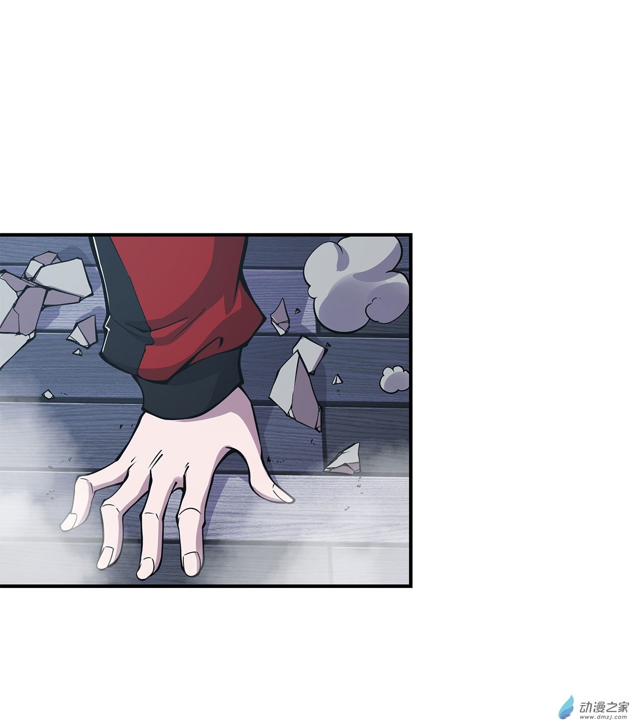 血姬与骑士第30话