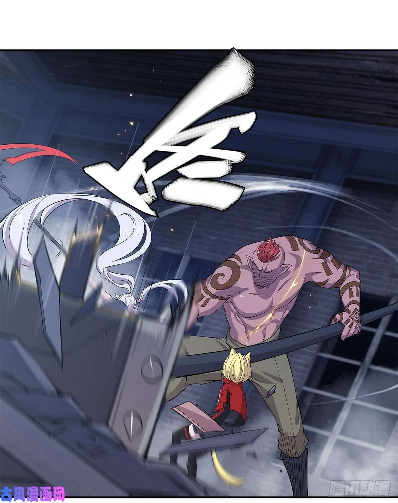 血姬与骑士神秘武器？！