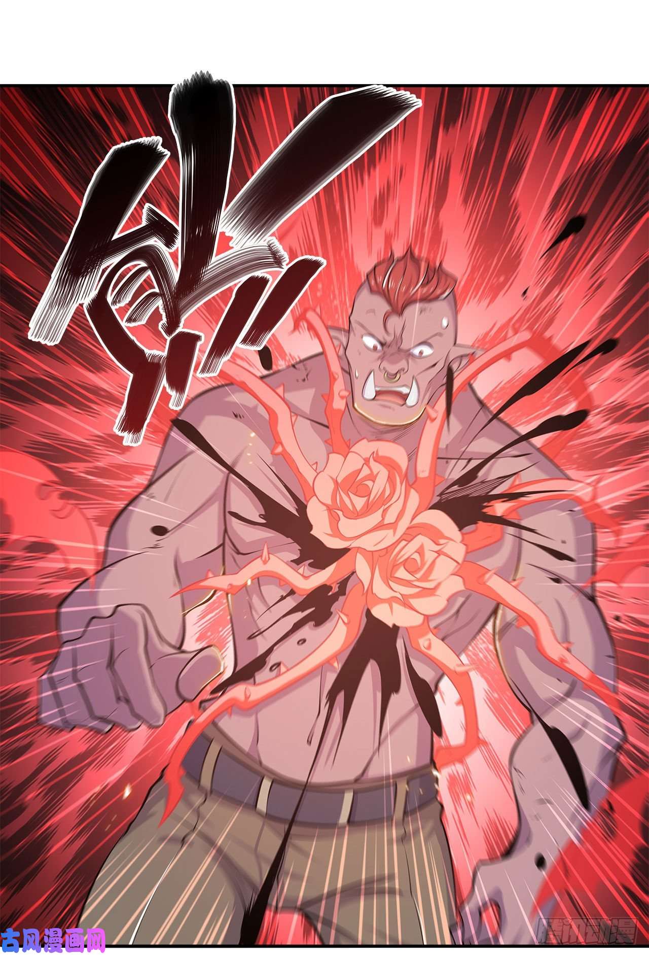 血姬与骑士神秘武器？！