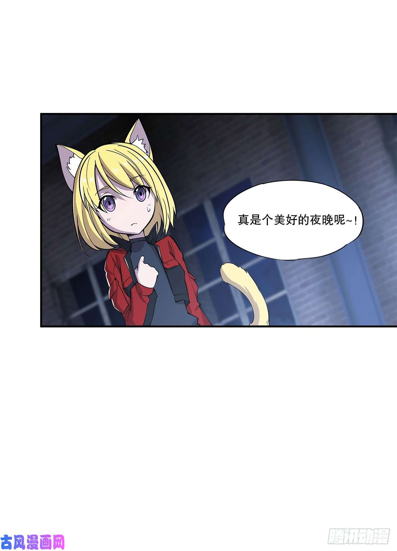 血姬与骑士神秘武器？！