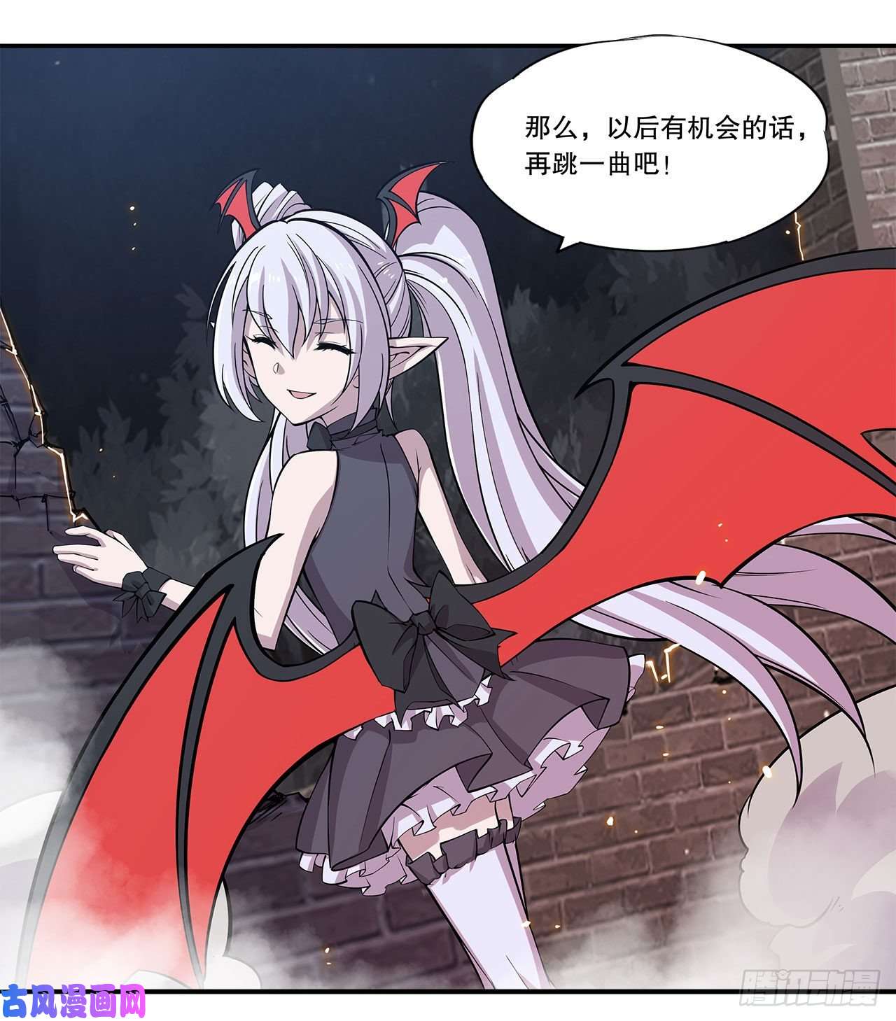 血姬与骑士神秘武器？！