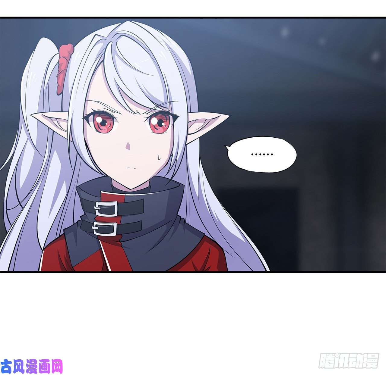 血姬与骑士神秘武器？！