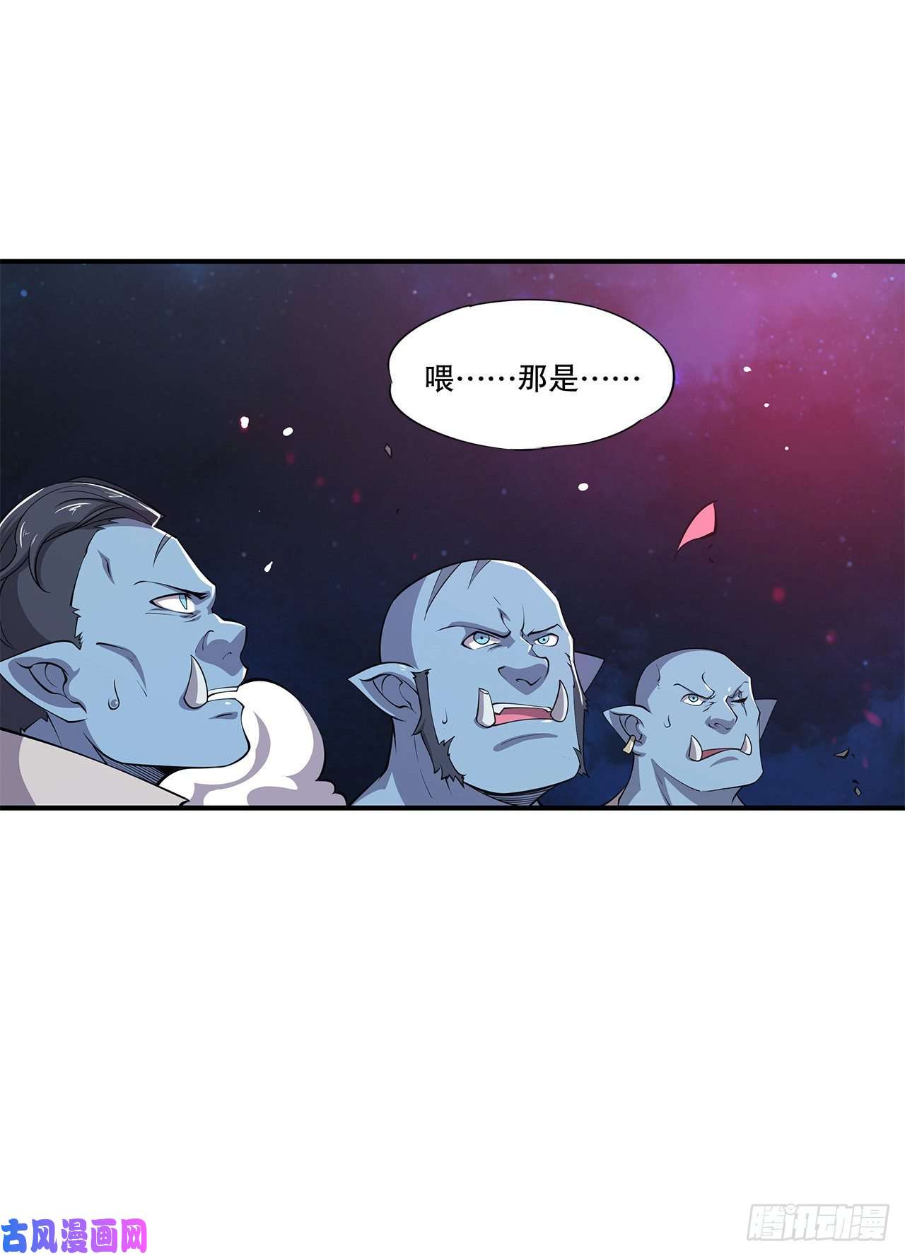 血姬与骑士我要开动啦！