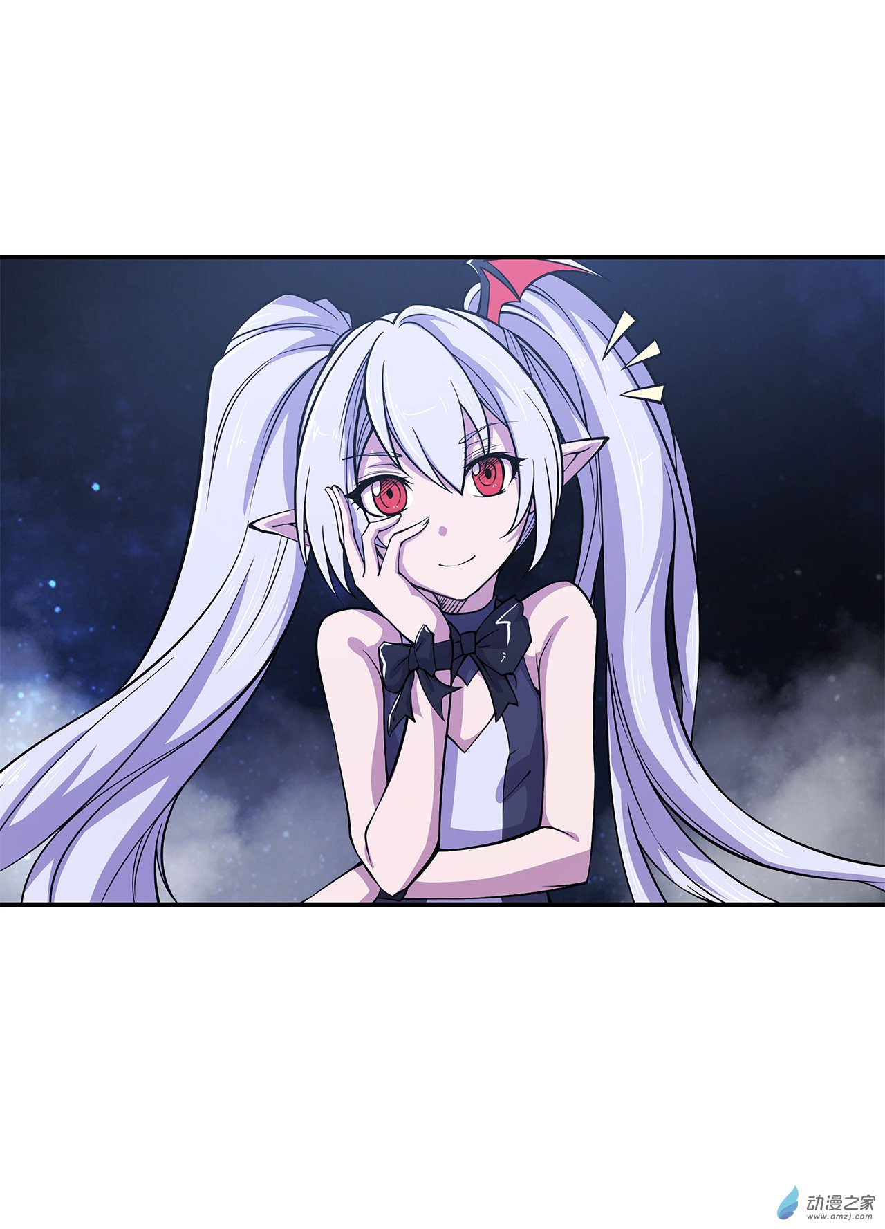 血姬与骑士第36话