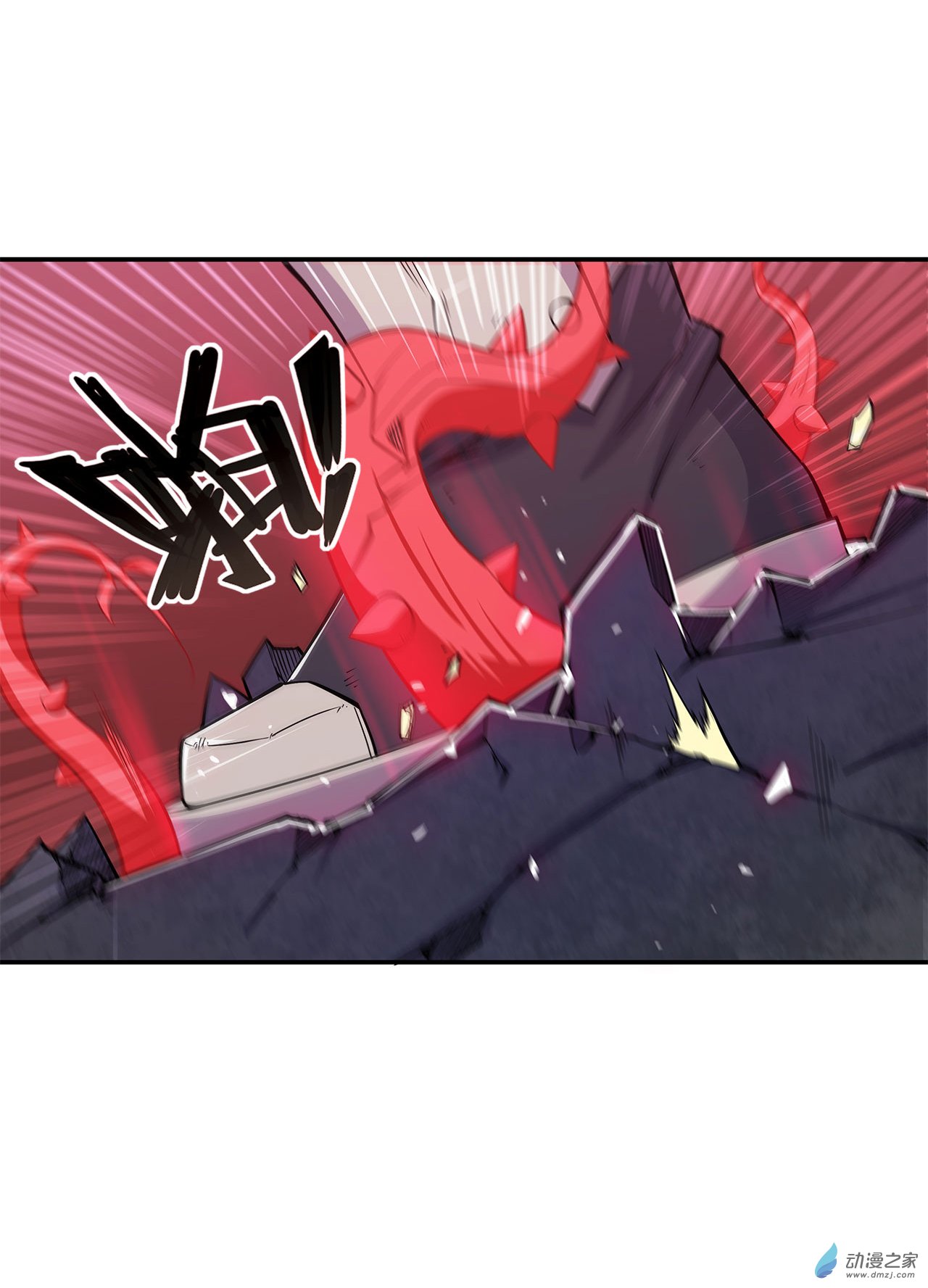 血姬与骑士第36话